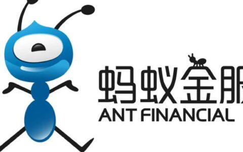 蚂蚁金服完成140亿美元C轮融资，估值或达1500亿美元