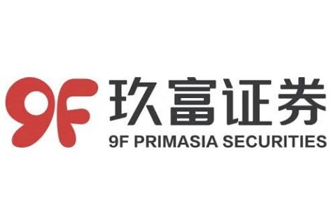 本周（2019.8.12-8.16）新股预告：玖富证券上市，微美全息再推迟