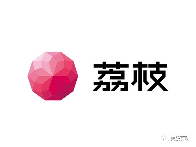 本周（1.13—1.17）美股IPO预告—蛋壳公寓天境生物荔枝中概股集体亮相