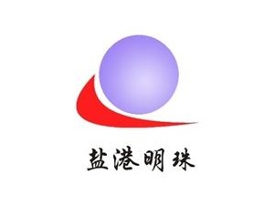 2020.10.19-10.23美股IPO预告：中概股盐港明珠、杀毒软件迈克菲上市